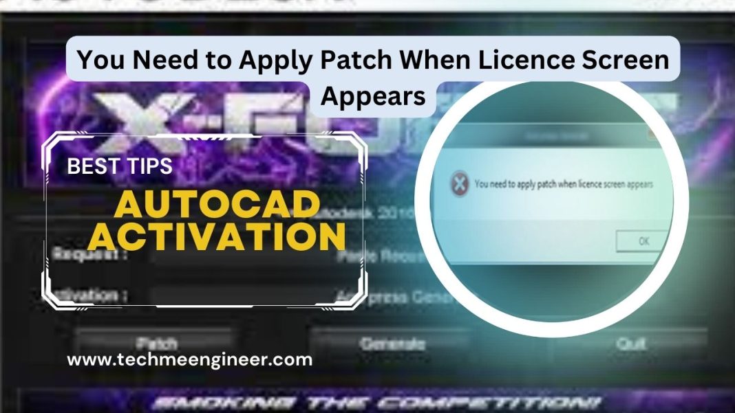 You Need to Apply Patch When Licence Screen Appears