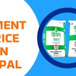 Latest Cement Prices in Nepal