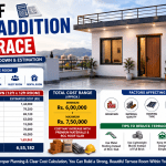 cost of Room Addition at Terrace